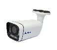 Уличная IP видеокамера 5Мп с трансфокатором с совмещенной подсветкой Amatek AC-IS506ZAX (2,7-13,5)