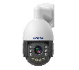 Уличная высокоскоростная поворотная IP камера 5Мп с совмещенной подсветкой Amatek AC-I511PTZT (4,7-94)