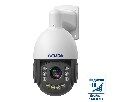 Уличная высокоскоростная поворотная IP камера 5Мп с совмещенной подсветкой Amatek AC-I511PTZT (4,7-94)