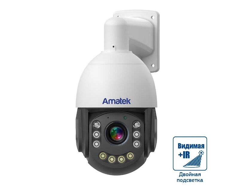 Уличная высокоскоростная поворотная IP камера 5Мп с совмещенной подсветкой Amatek AC-I511PTZT (4,7-94)
