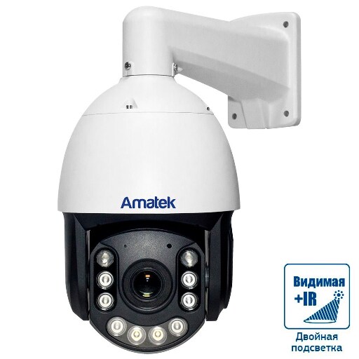 Уличная высокоскоростная поворотная IP камера 8Мп Amatek AC-I801PTZ (4,7-94)