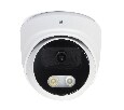 Купольная IP видеокамера 4Мп Amatek AC-IDV402MF