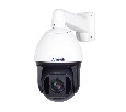 Уличная высокоскоростная поворотная IP камера 5Мп Amatek AC-I5015PTZ20PH