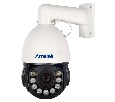 Уличная высокоскоростная поворотная IP камера 5Мп с совмещенной подсветкой Amatek AC-I5110PTZ20H