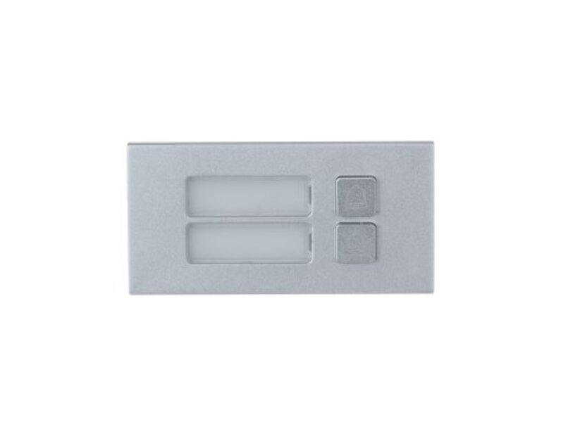 Модуль вызывной панели Dahua DHI-VTO4103F-MB2