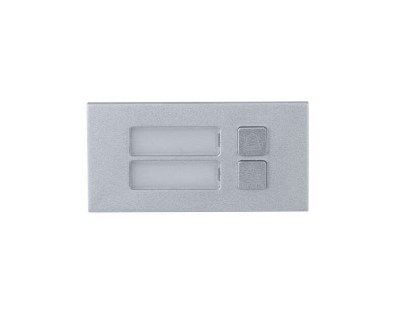 Модуль вызывной панели Dahua DHI-VTO4202F-MB2