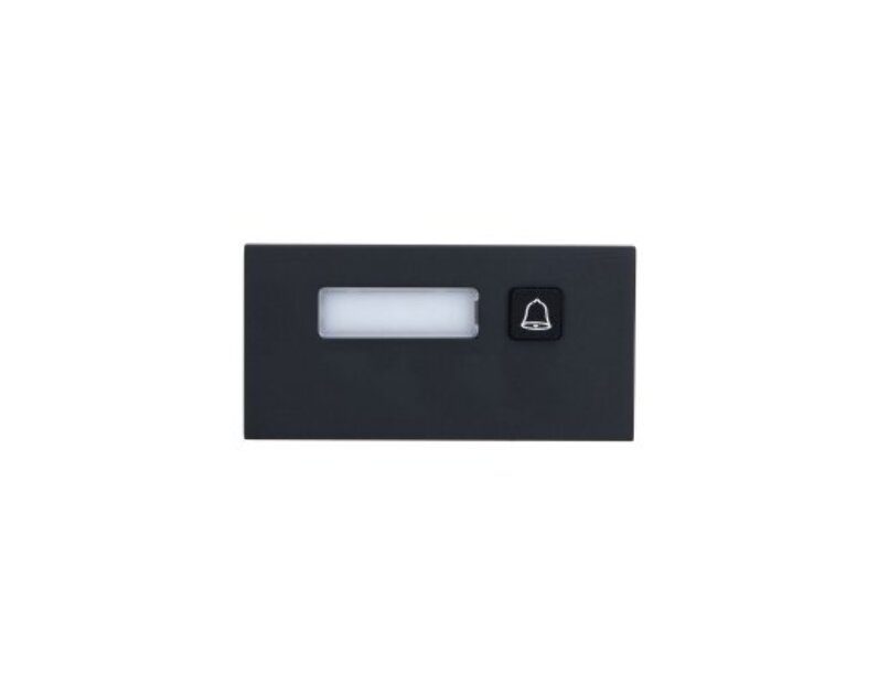 Модуль вызывной панели Dahua DHI-VTO4202FB-MB1