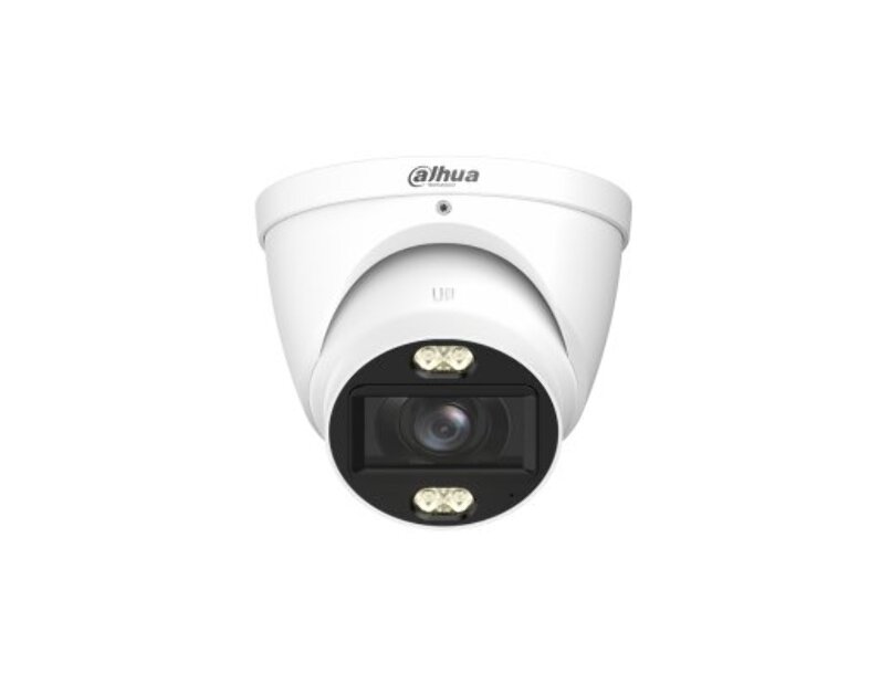 HDCVI-камера Dahua DH-HAC-HDW1500TP-Z-IL-A-S3