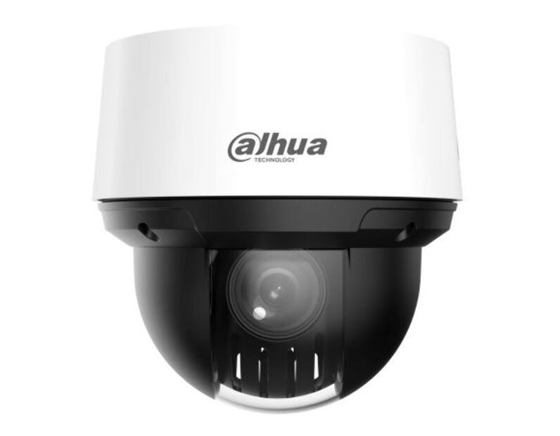 Поворотная IP камера Dahua DH-SD4A216DB-HNY, 2 Мп, 5-80 мм