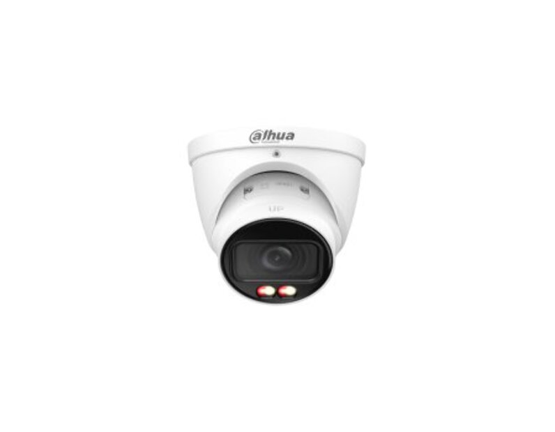 IP камера Dahua DH-IPC-HDW5459TP-ZE-IL, 4 Мп, 2,7-12 мм