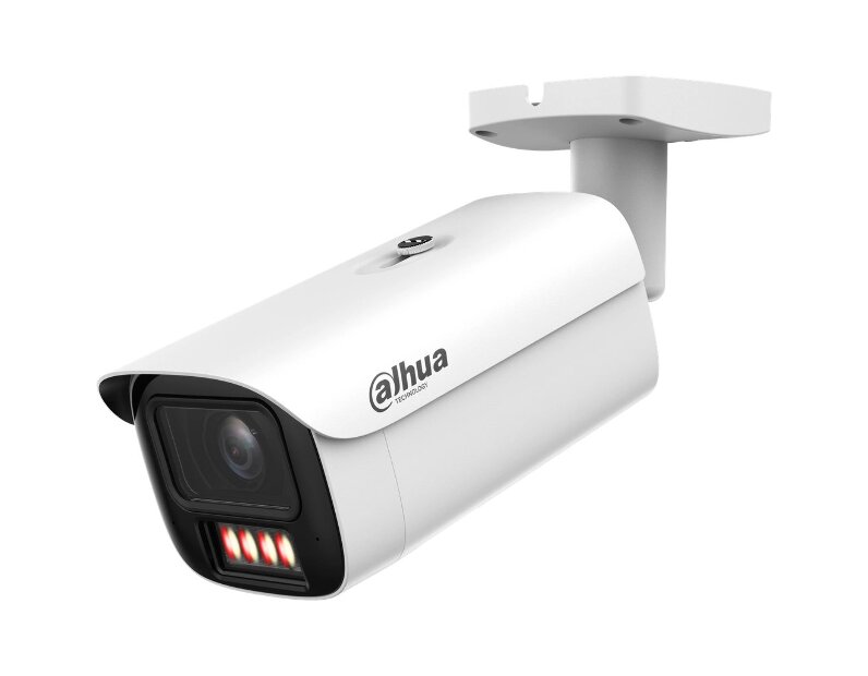 IP камера Dahua DH-IPC-HFW5459E1P-ZE-IL, 4 Мп, 2,7-12 мм